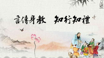第五伦传文言文翻译，第五轮学科评估结果