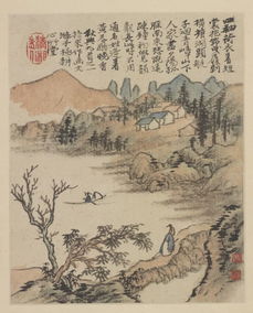 金陵怀古其四王安石翻译，金陵怀古刘禹锡注音