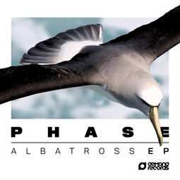 albatross怎么读，饥荒malbatross