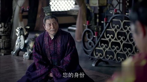 仰仗的意思是什么 近义词反义词