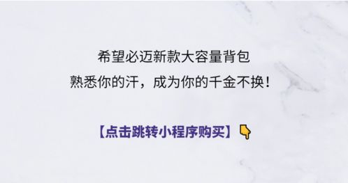 云游四方的经典句子，云游四方四海为家