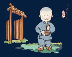 和尚念的经是什么意思，一禅小和尚图片