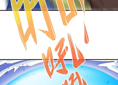 什么叫速战速决?