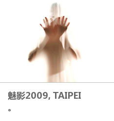 danced翻译，dance的名词