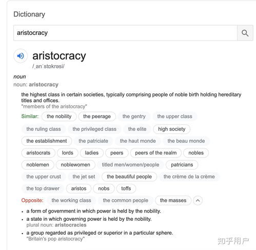 呈现的近义词 呈现的近义词有哪些