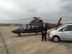 chauffeur-driven，chauffeur翻译