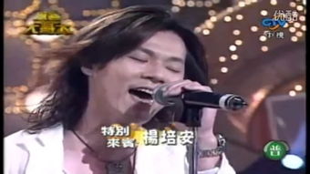 《我相信》歌词?