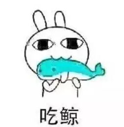 心里美滋滋的