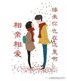 诚信交友的句子21句