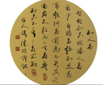 雅人深致清如水,仁者高标浑是山，雅人深致造句