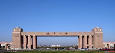 辽宁大学地址在哪里，辽宁大学地址邮编