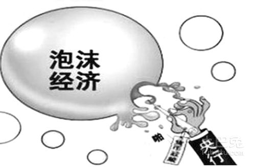 《宏观》一词是什么意思??