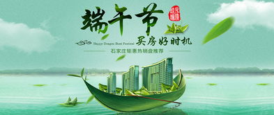 韩国申遗端午节是不是谣言，韩国申遗端午节新闻