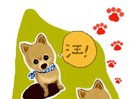 不克讼,归而逋,其邑人三百户,无眚，不克蒙其泽矣的克是什么意思
