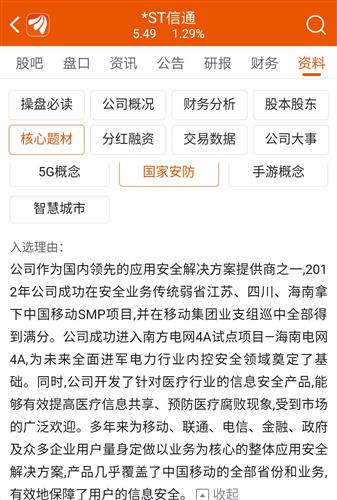 一般现在时的句型结构
