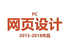 WUI是什么呢?