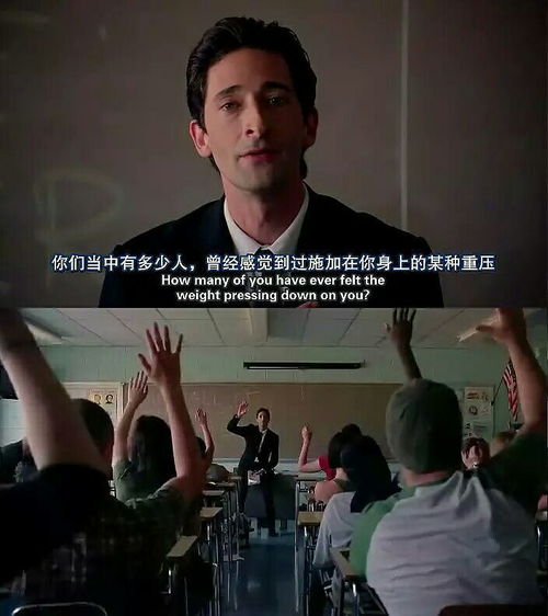 超脱的意思是什么?