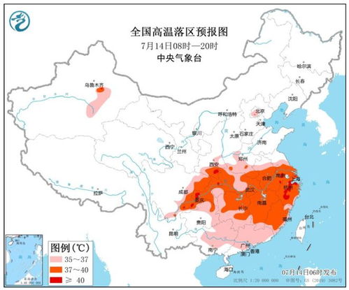 天津天气预报