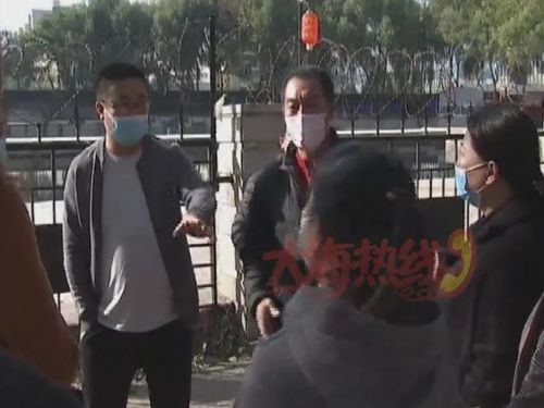 沈阳有致远中学吗