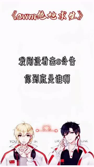 关于什么的感觉真好的作文