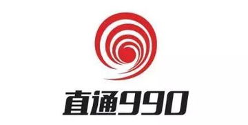 三社是哪三社