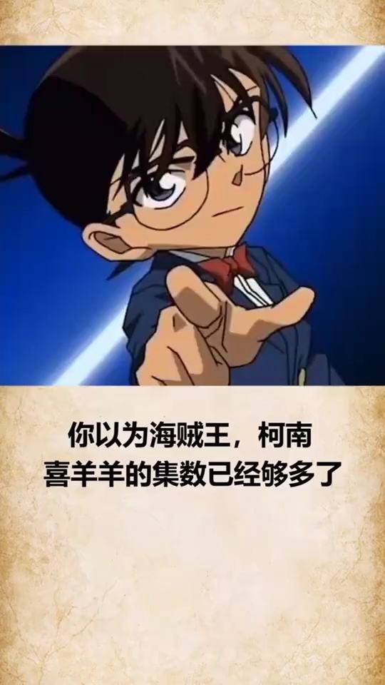 长的是什么