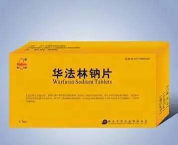 一文读懂华法林和阿司匹林的区别