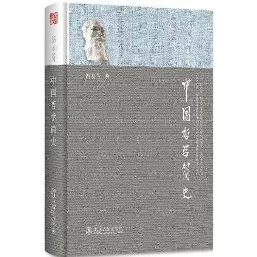 含混晦涩的拼音，晦涩的拼音和意思