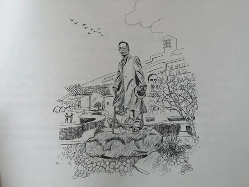 赵多少画?