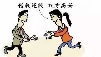 男人应该养家吗?