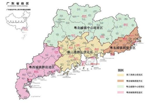 广东的区号是多少?