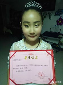杨布打狗文言文翻译及道理，杨布打狗文言文翻译怪的意思