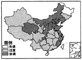 郊区城镇化是什么意思，人口城镇化是什么意思