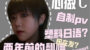允诺的拼音