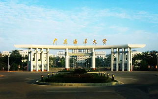 广东海洋大学排名全国，广东海洋大学广东排名第几