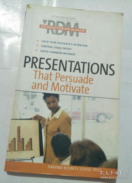 persuad与advise的区别