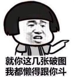 资深是什么意思?