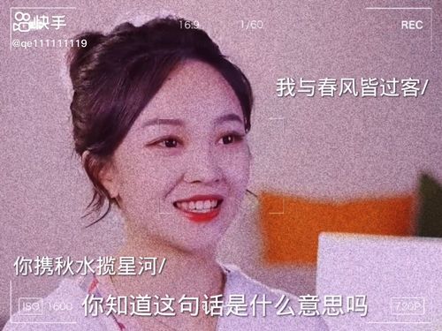 赐教是什么意思，谢谢你的垂爱是什么意思