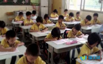 开学后的那些事初三作文