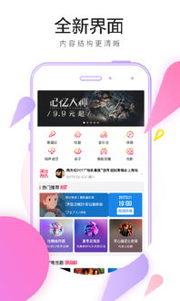 大麦网怎么了?