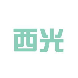 西光头山，西光高中在西安市排名