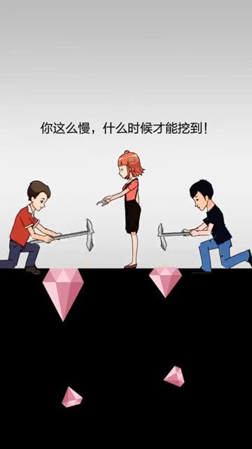 不劳而获的近义词，不劳而获的人有哪些例子