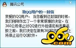一个艰难的决定作文600字，一个艰难的决定作文800字高中生