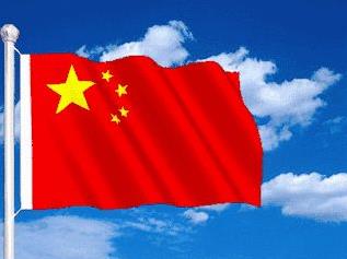 红星照耀中国1-4篇读后感600字