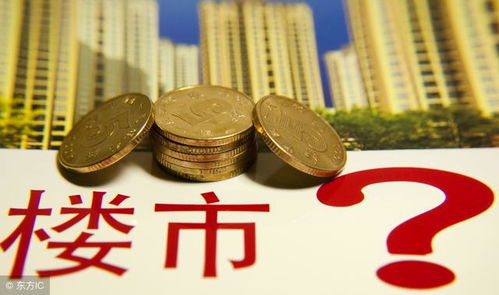 轻举妄动的意思