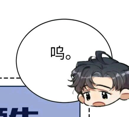 何故握住它坐下～自己动头条文章，何故×宋居寒车