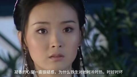 意到浓时怎忍舍,情到深处无怨尤，情到深处无怨尤全诗