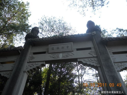 筚门门闺窬是什么意思