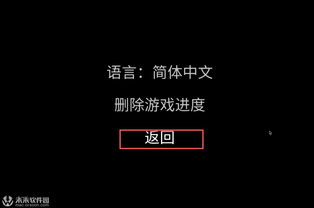 lies是什么意思中文翻译怎么读，lilies是什么意思中文