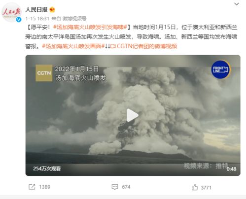 相知无远近万里尚为邻是什么诗